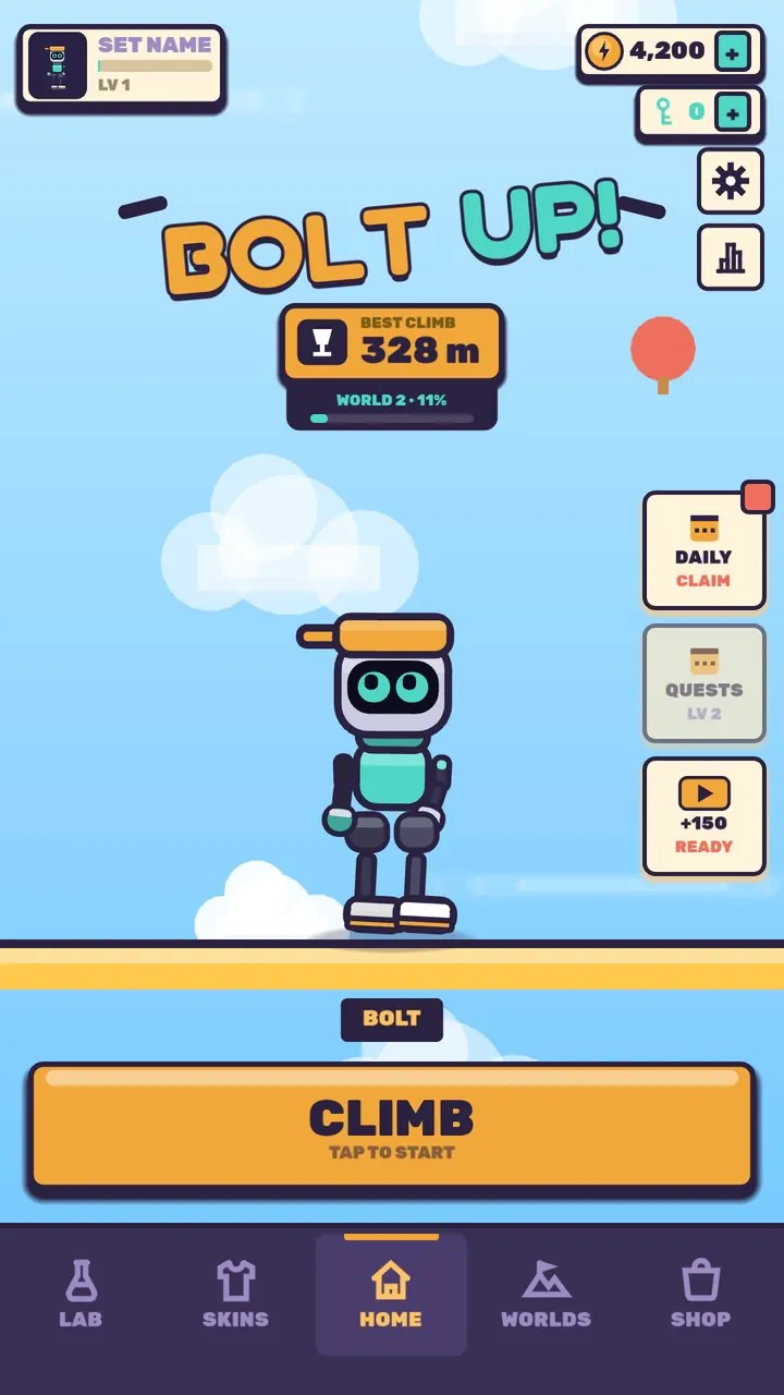 HOME screen